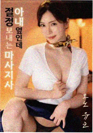 纸上江湖动画短片配图